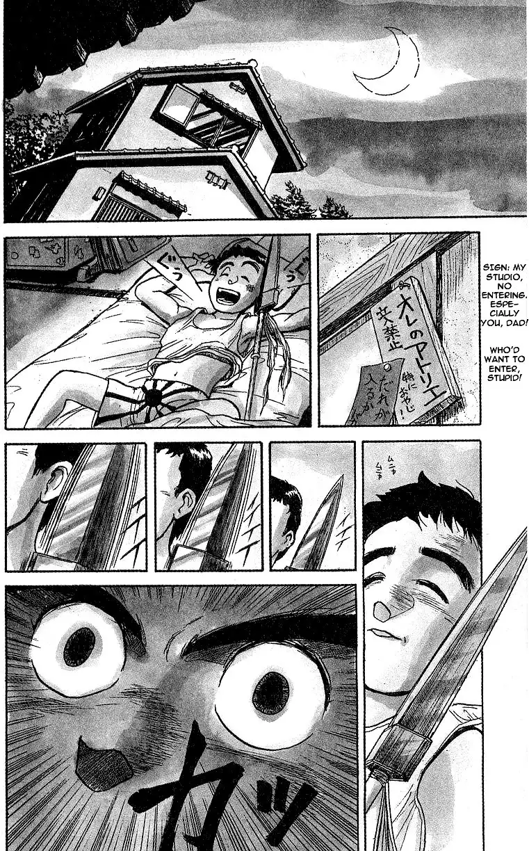 Ushio and Tora Chapter 15 3